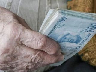 Emekli zammı açıklandı mı, yüzde kaç? SSK, BağKur, Emekli Sandığı! Temmuz 2025 zammı...