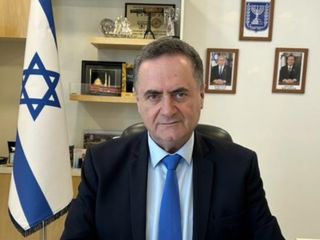 Yisrael Katz'dan İran çıkışı: Artık tehdit olmamasını sağlayacak bir plan hazırlayacağız