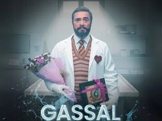 İşte Gassal'ın 3. sezon sanatçısı! Şarkıları bakın kim söyleyecek...