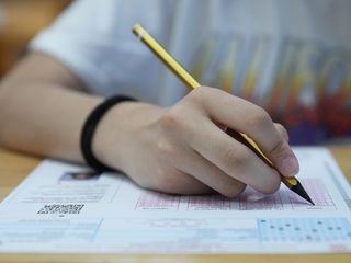 LGS kapsamındaki merkezi sınav sonuçları açıklandı