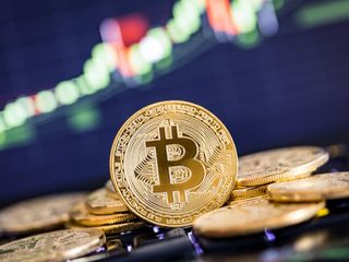 Bitcoin'de tarihi rekor: Bitcoin (BTC) kaç dolar? 11 Temmuz güncel Bitcoin fiyatı...