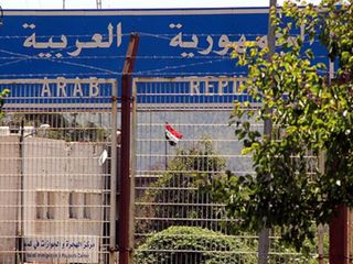 Hatay'ın Yayladağı sınırında yangın paniği: Keseb Sınır Kapısı geçici olarak kapatıldı