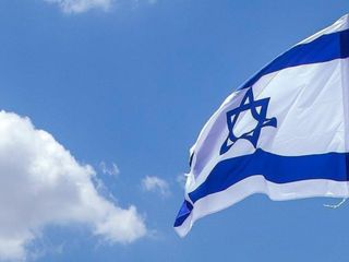İsrail'de Netanyahu'nun koalisyonundan bir parti daha çekildi