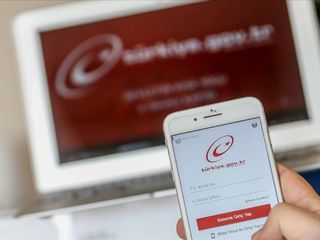 Temmuz 2025 zammı e-Devlet'te: Maaşlar açıklandı! Bu ekrandan kontrol ediliyor...