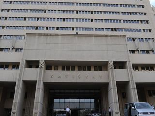 Sayıştay Başkanlığı'nda boş bulunan 5 üyelik için seçim yapılacak