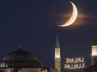 Hicri Takvimde Safer Ayı: Uğursuzluk ve musibet ayı mıdır?