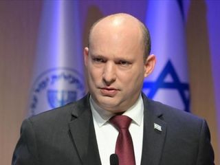 Eski başbakandan itiraf: İsrail'in konumu hiç bu kadar kötü olmamıştı
