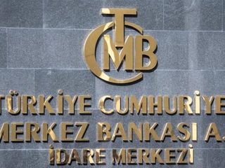 TCMB: Yıllık enflasyon tüm ana gruplarda geriledi