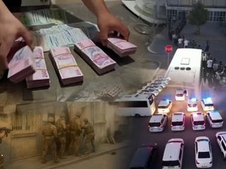 31 ilde dolandırıcılık operasyonu: 188 şüpheli yakalandı