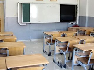 Ortaokul kayıt tarihleri: Ortaokul kayıtları başladı mı? Ortaokul kayıtları ne zaman başlayacak?