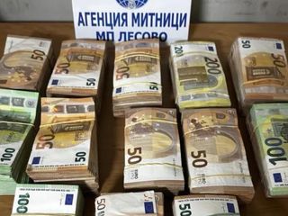 Sınırdan kayıtsız para geçiren Türk, Bulgar gümrüğüne 166 bin euro kaptırdı