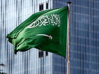 Suudi Arabistan’dan İsrail’in Gazze planına kınama