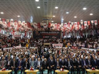 Terörsüz Türkiye süreci: MHP'nin, Milli Birlik ve Dayanışma Buluşmaları Erzurum’da başladı