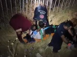 Elazığ'da istinat duvarından düştü: Ağır yaralandı