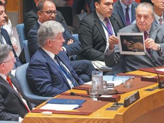 İsrail, BM'de gerçekle yüzleşti: Gazzeli çocuğunu fotoğrafını gösterdi