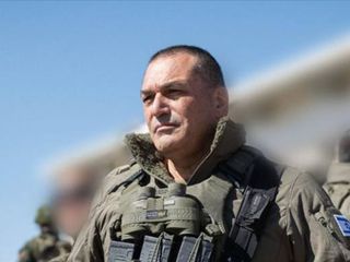 İsrail Genelkurmay Başkanı: Gerekirse İran'a tekrar saldırırız