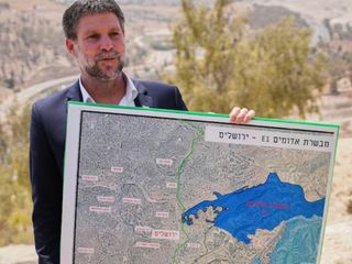 İsrail’in 'E1' yerleşim planına dünyadan ardı ardına tepkiler gelmeye devam ediyor