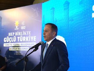 Ali Yerlikaya Erzurum'da konuştu: Terör artık tarihin karanlık bir dipnotudur