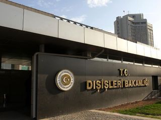 Dışişleri: Şara'nın yaptırım listesinden çıkarılmasını memnuniyetle karşılıyoruz