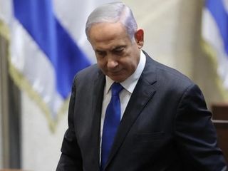 Türkiye, Netanyahu ve 37 İsrailli yetkili hakkında yakalama kararı çıkardı