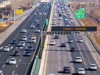 Çin, tüm otomobillere hızlanma limiti getirmeyi planlıyor