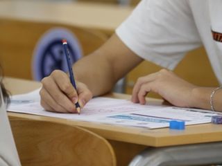 ALES giriş belgeleri erişime açıldı