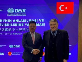 Çin: Terörsüz Türkiye vizyonuyla güçlü bir şekilde uyum içindeyiz