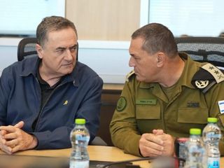 İsrailli bakan ile Genelkurmay Başkanı arasında 'atama' krizi