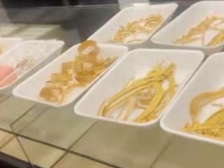 Adli emanette büyük vurgun: Altınların görüntüsü ortaya çıktı