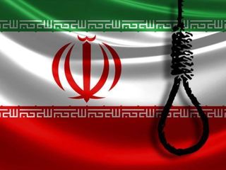 İran'daki büyük dolandırıcılık davasında idam kararı çıktı