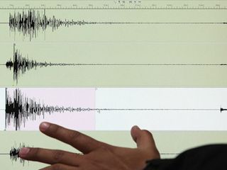 Van'da 4.6 büyüklüğünde deprem meydana geldi