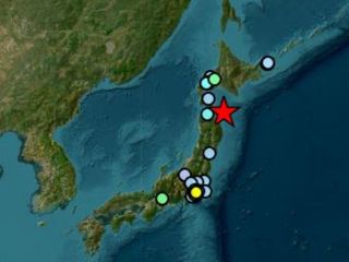 Japonya 7.2 büyüklüğünde depremle sarsıldı