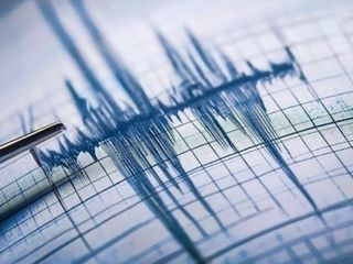 Tunceli'de 4.2 büyüklüğünde deprem meydana geldi