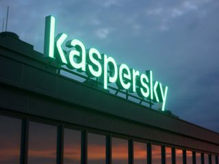 Kaspersky, internetteki kötü amaçlı kampanyayı deşifre etti