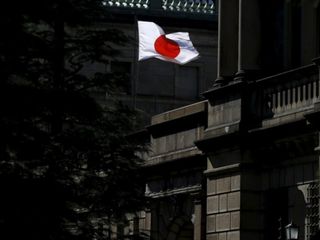 Japonya'da 2025'in 'ruh halini' yansıtan yazı karakteri "ayı" oldu