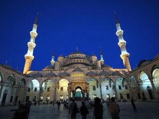 32-33 yılda bir gerçekleşiyor: Üç aylar yeniden başlıyor