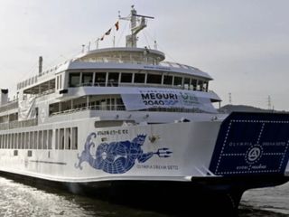 Japonya'da dünyanın ilk otonom yolcu gemisi hizmete başladı