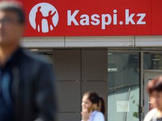 Teknoloji şirketlerinden Kaspi'den Türkiye atılımı