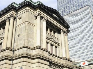 Japonya, politika faizini 30 yılın en yüksek seviyesine çıkardı