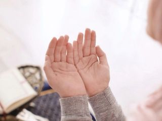 Üç Aylar'a giriş duası: Recep ayına girerken okunacak dualar...