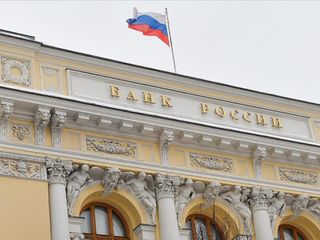 Rusya Merkez Bankası politika faizini 50 baz puan düşürdü