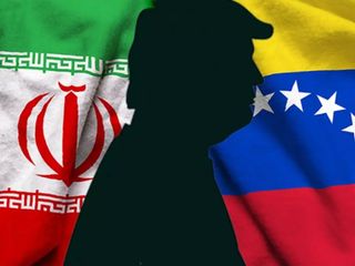 İran'dan Venezuela'ya iş birliği teklifi