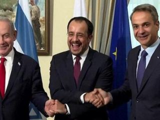 Netanyahu'dan Atina ve Lefkoşa hattında Türkiye karşıtı üçlü zirve