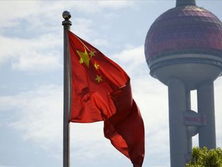 Çin kredi faiz oranlarını sabit tuttu