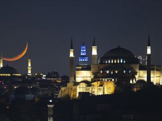 Hicri Yılbaşı 2026 ne zaman, hangi gün? Hicri yeni yıl tarihi...