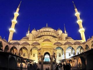 Recep ayı ne zaman bitecek? 2026 Recep ayının son günü…