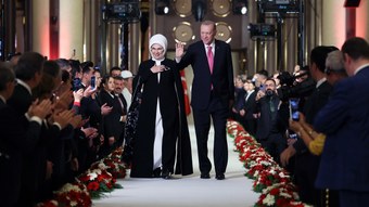 Cumhurbaşkanı Erdoğan'ın Göreve Başlama Töreni'nden tarihi kareler