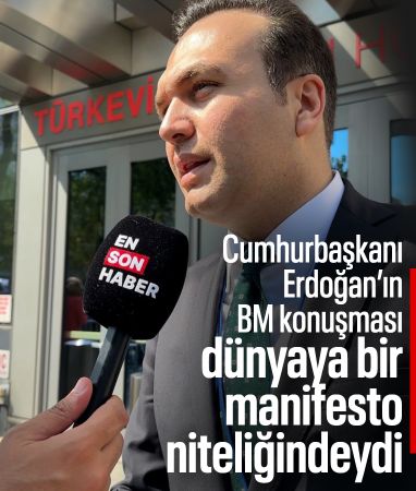 AK Parti Gençlik Kolları Başkanı İbiş: Tüm dünyanın gözü burada