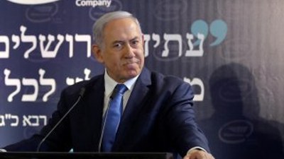 Netanyahu'nun oğlunun paylaşımına Kürtlerden füzeli yanıt