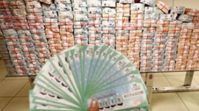 Milli piyango talihlisi asgari ücretli çıktı